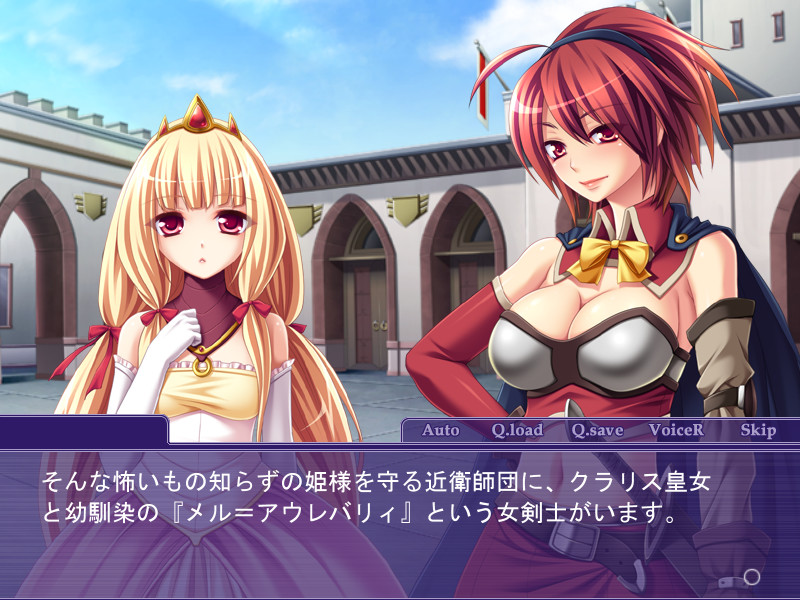 여검사 메루의 음욕 ～심어진 음마의 알～