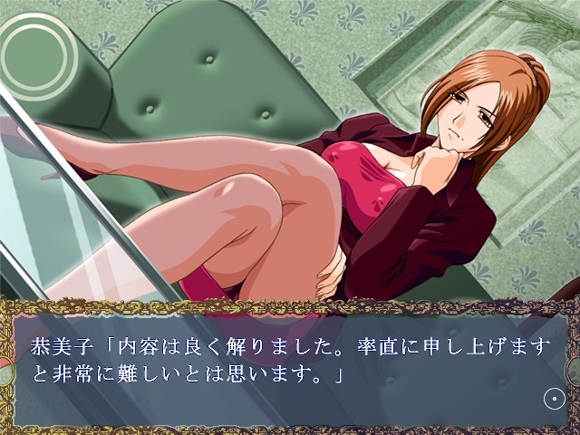 유쿄 장난감 리버스