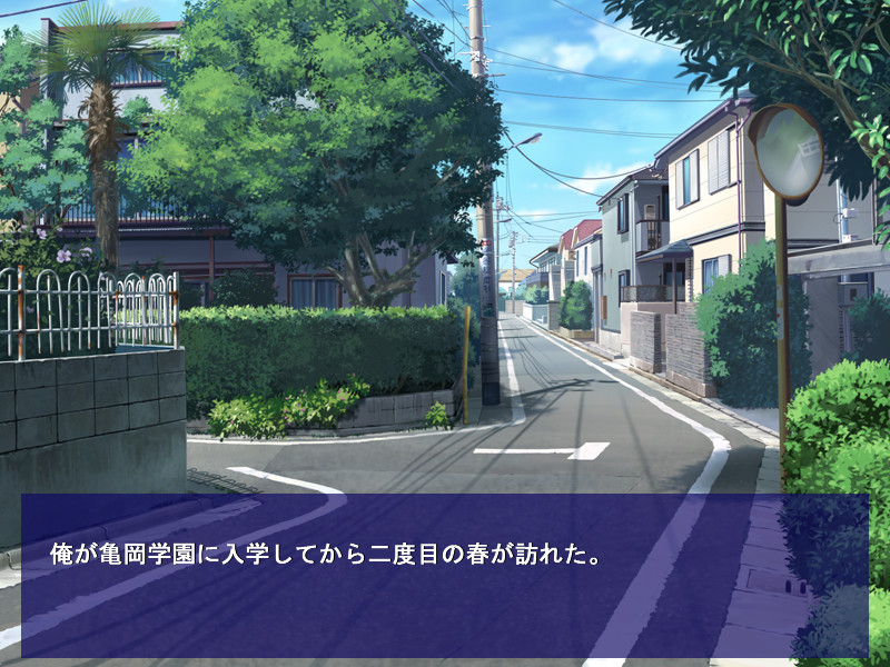 메모리아 -memory of day-