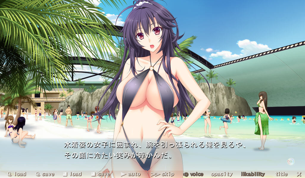 바쿠아네 ～남동생을 짜버릴 거야!～