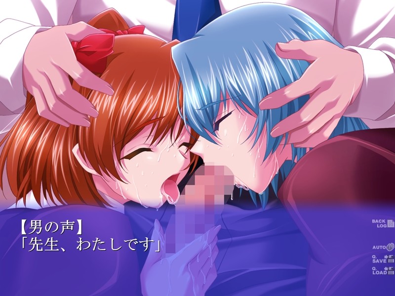 윤간학원 「그만둬!…엄마, 보지 마!」