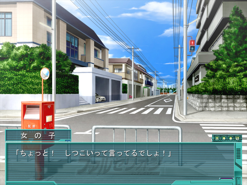 광격소녀 파르세리온 ～츤데레의 이론～