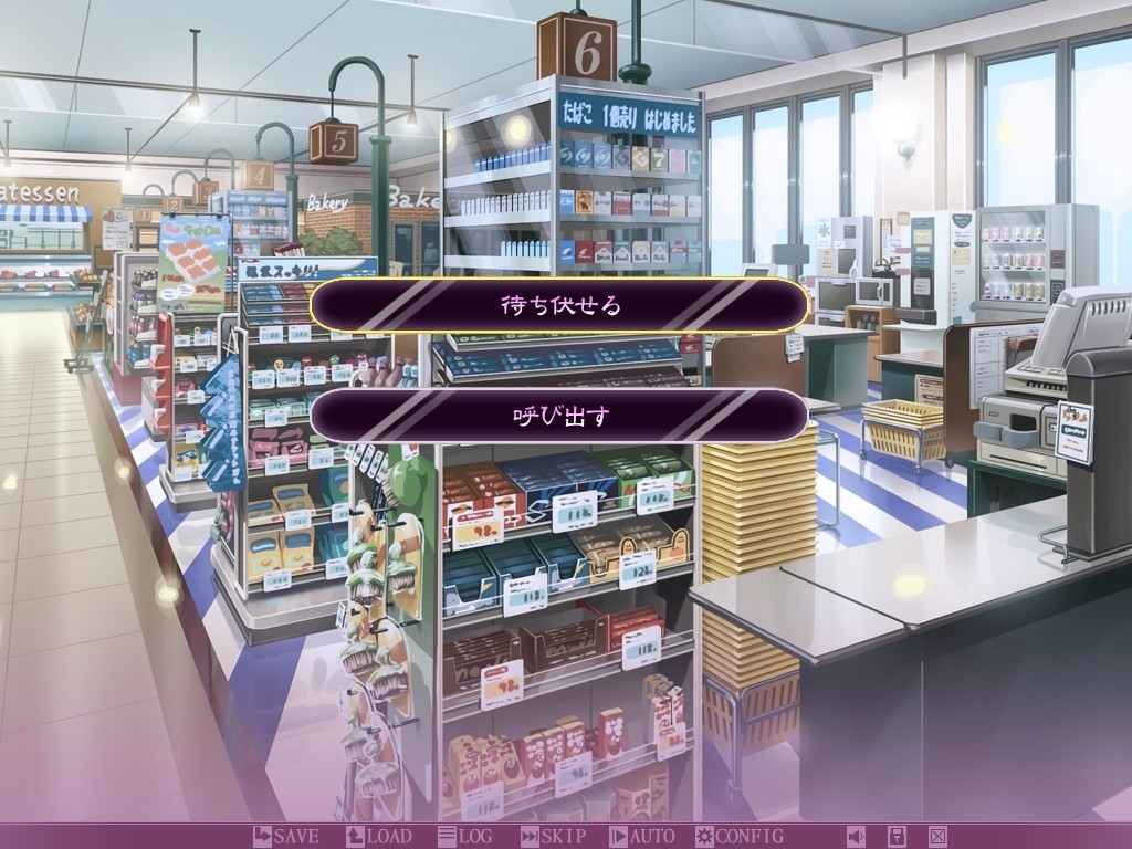 약점을 잡고 유부녀와 그 딸을 덮쳐보았다.