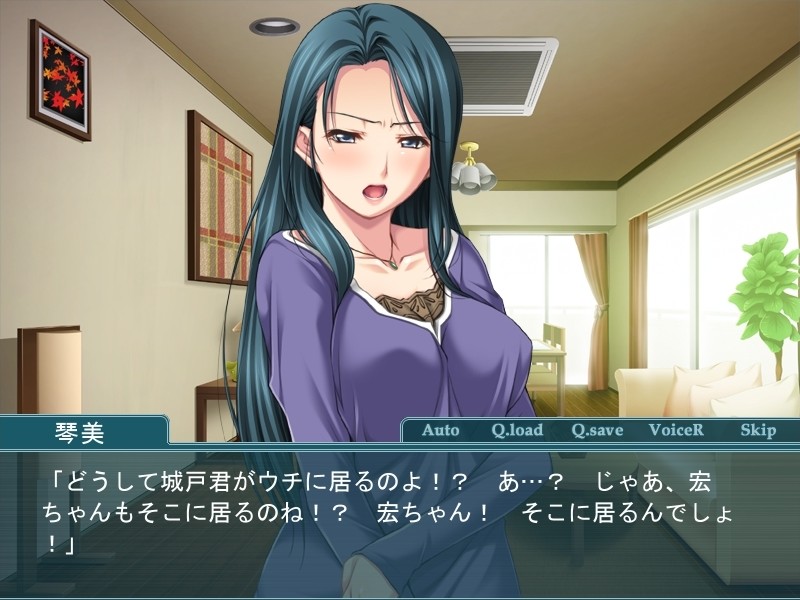 가장 친한 친구의 큰 가슴 엄마와 질내 사정 성활 ~ 이렇게 사정하고 버렸다.