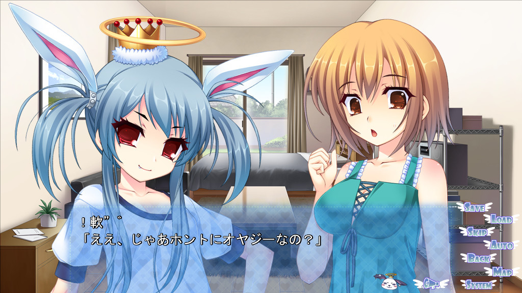 젯타이 마지러브! 아마이챠 해프닝! ～자매×자매로 두근두근 에로 성생활! 큥멜로 파워를 수집하라!～