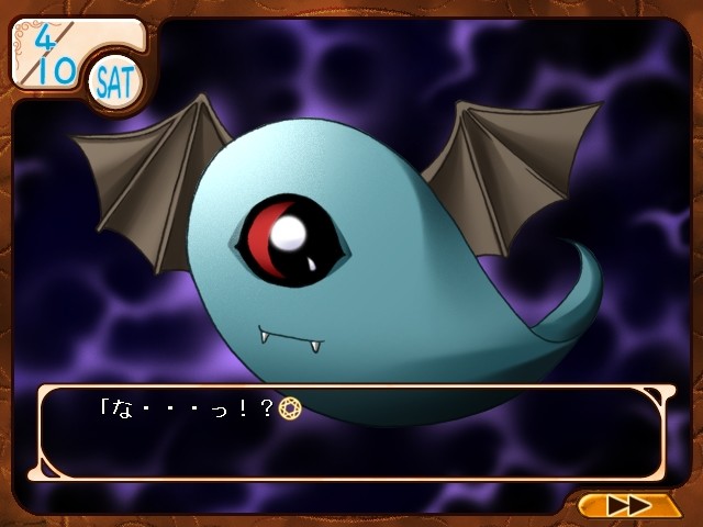 소서리스 엠파이어 ～제립마법원～