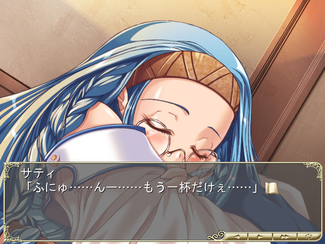 우니치! ～Weenie Witches～