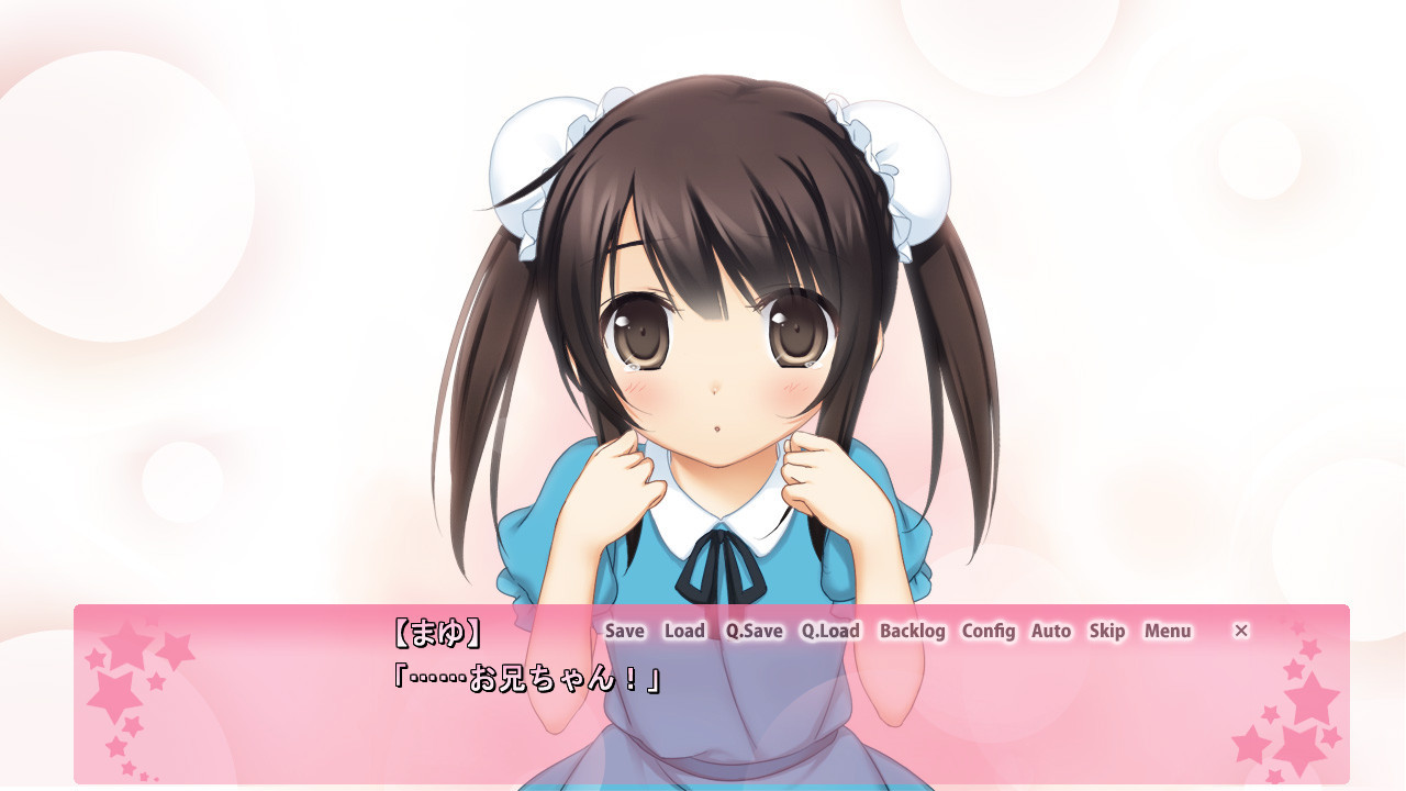 디어 시스터 ～마유는 오빠 거니까!!～