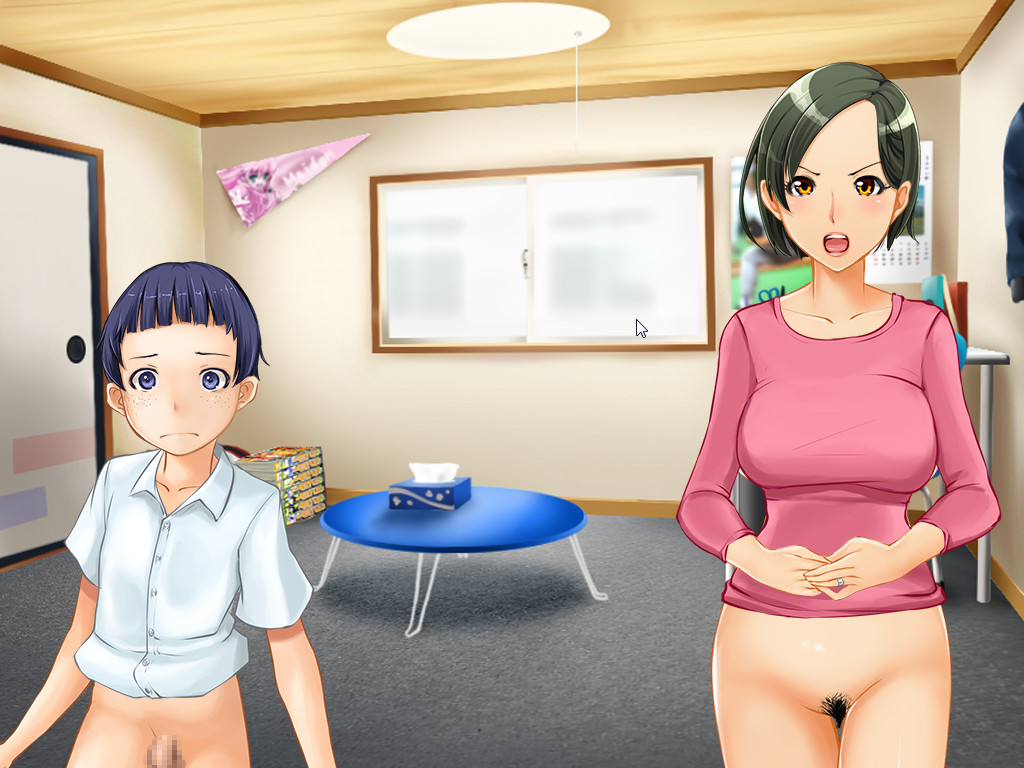 아나타 미안해요, 와타시는 이제….