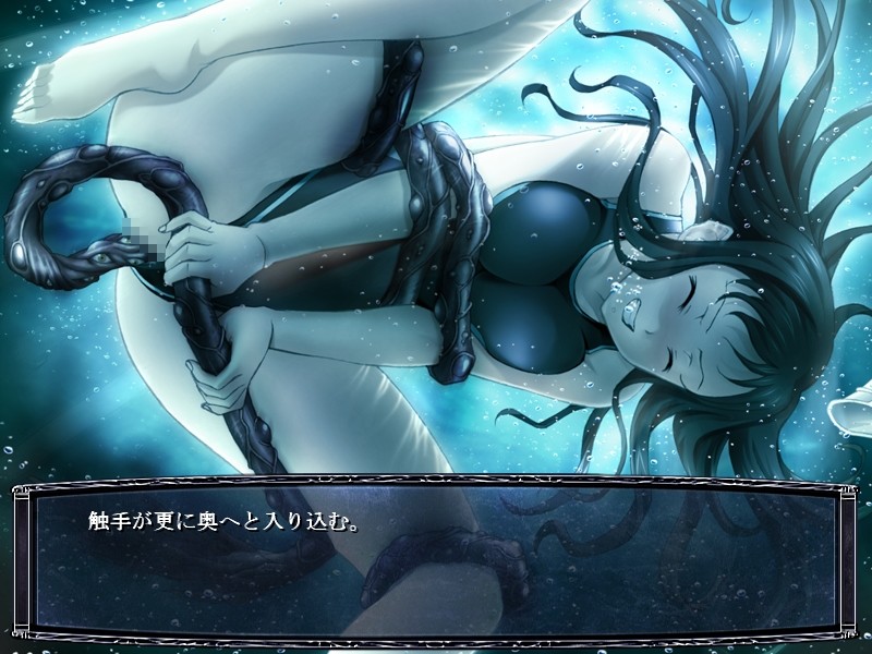 마를 수태한 처녀의 고열