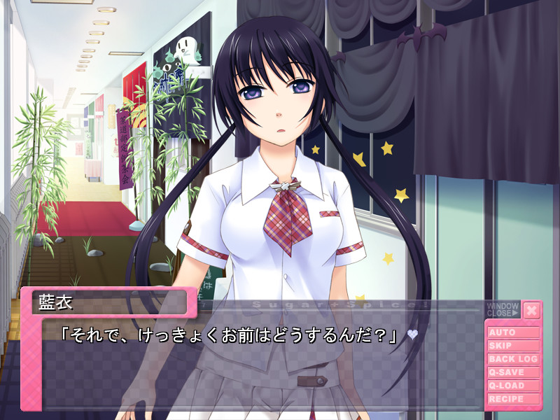 Sugar+Spice! Party☆Party