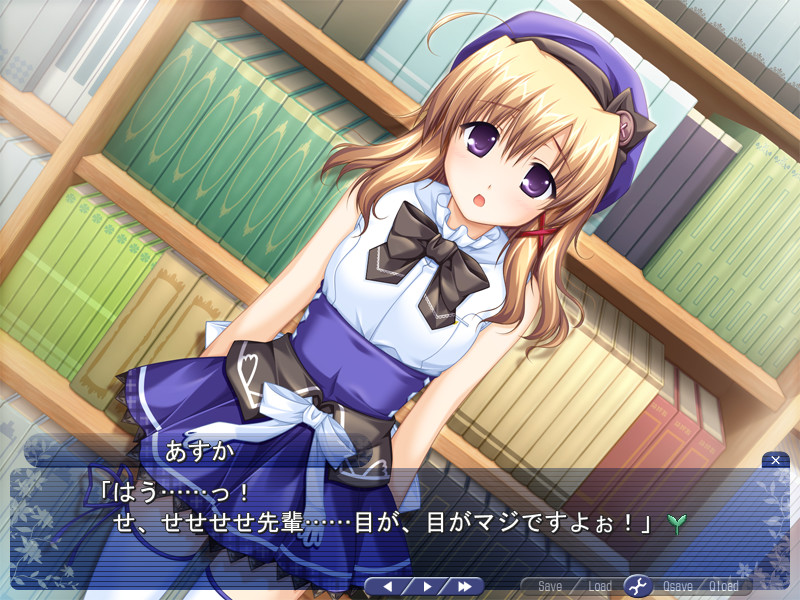 콘보쿠 마작 ~이런 마작이 있다면 나는 론!~