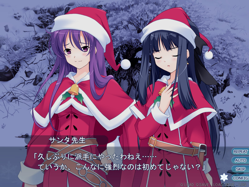 유노카니 벨스타즈♪