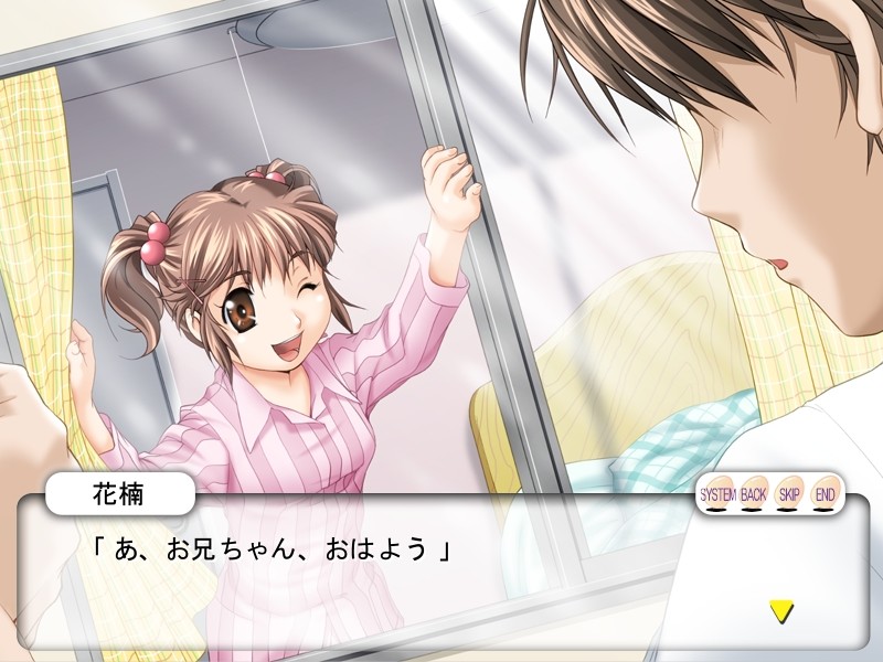 카미☆타마 -신의 알-