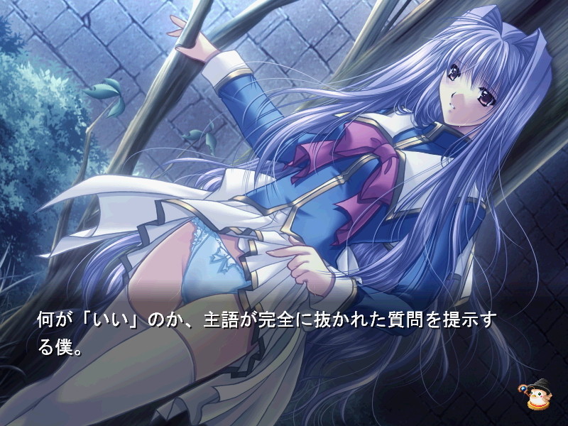 멘 앳 워크! 4 ~헌터들이여 영원히~