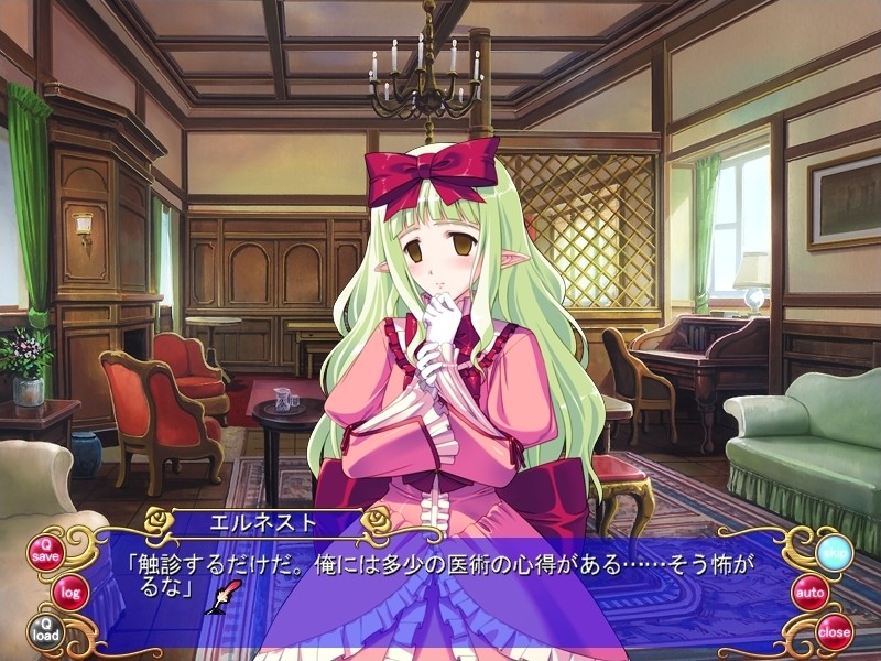 공주기사 안젤리카～당신, 정말 최악의 쓰레기야!～