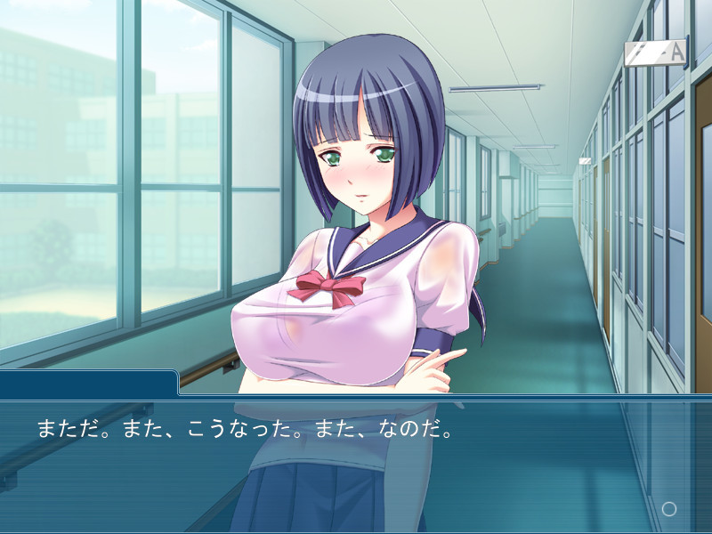 우치의 수수한 여동생이 이렇게 큰 가슴으로 에로틱했다니! ～젖은다면 누레 하는 발정 스위치～