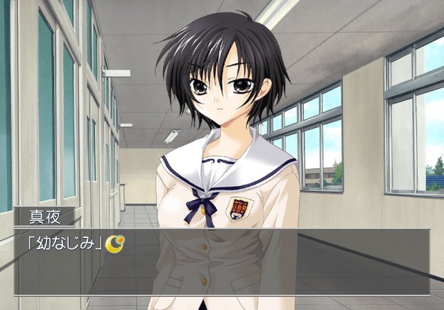 세파레이트 하츠