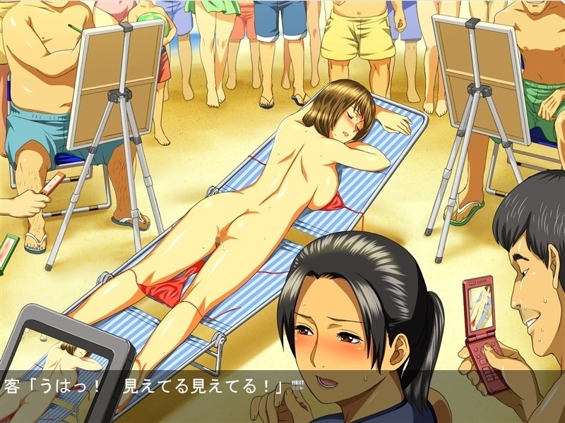 전라로 누드 모델을 하게 된 아내 ◆극락편