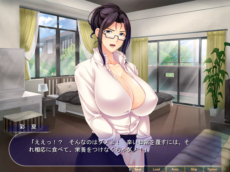 음취에 미쳐가는 다섯 명의 유부녀 교사 ～페로몬 거근으로 역습! 굴복부터 암컷 숙녀 종부 하렘으로～