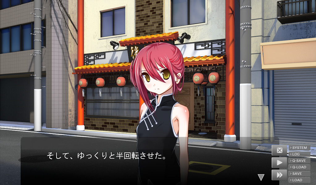 이 세계의 저편에서