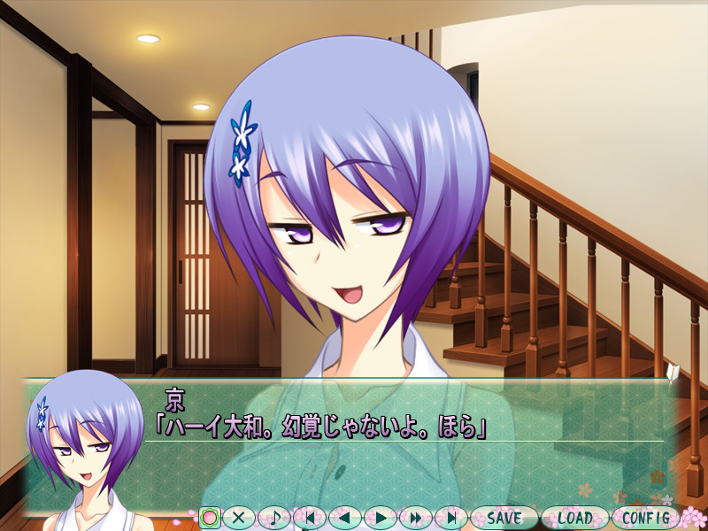 「진심으로 나를 사랑해라!」 드라마 CD