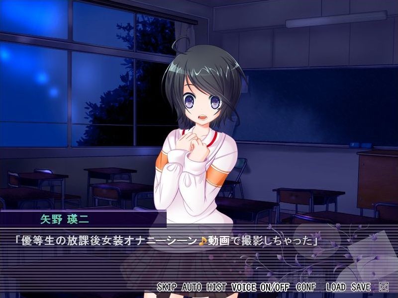 이이나리♀♂오토코노코