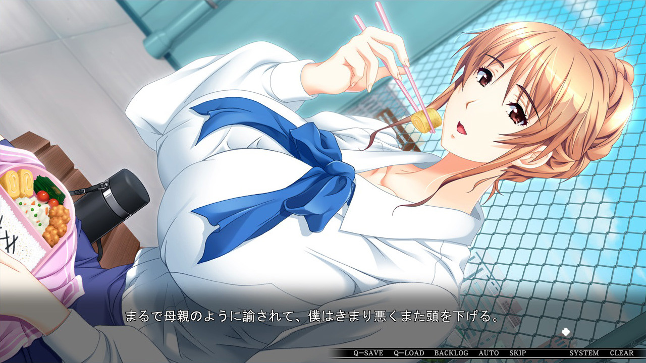 큰 가슴 유부녀 교사 최면 · 휴대 앱으로 섹스 중독!