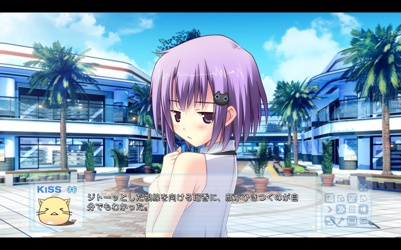 미즈카노! ～수영복 그녀와 H하자～