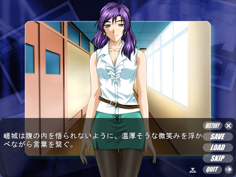 능욕 제복 여학원 ～치밀에 젖은 제복～