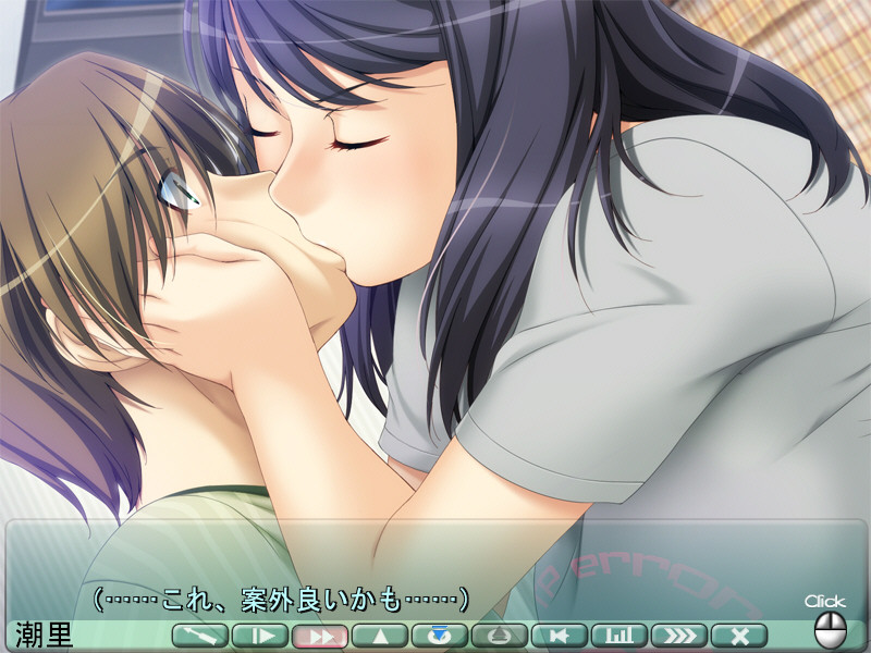 시스터・스키머2