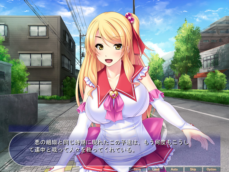 마법기사 퓨어 나이츠 ～거근에게는 이길 수 없었어, 처녀의 구멍을 바칩니다♪ 정의의 히로인은 임신 하렘 육변기♪～