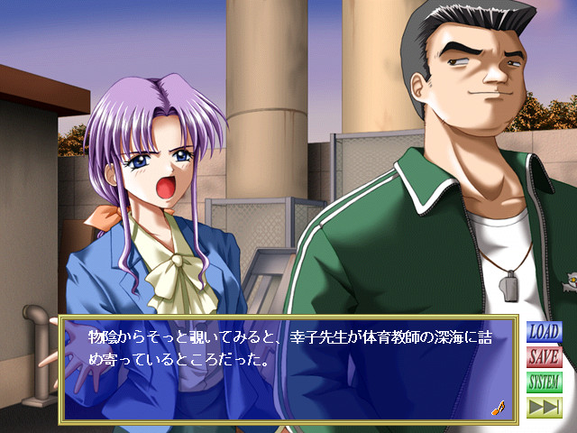 sonnet～마음 겹쳐서～