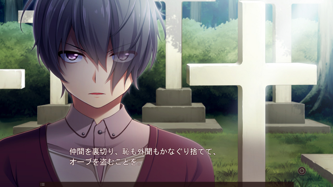 11월의 아르카디아