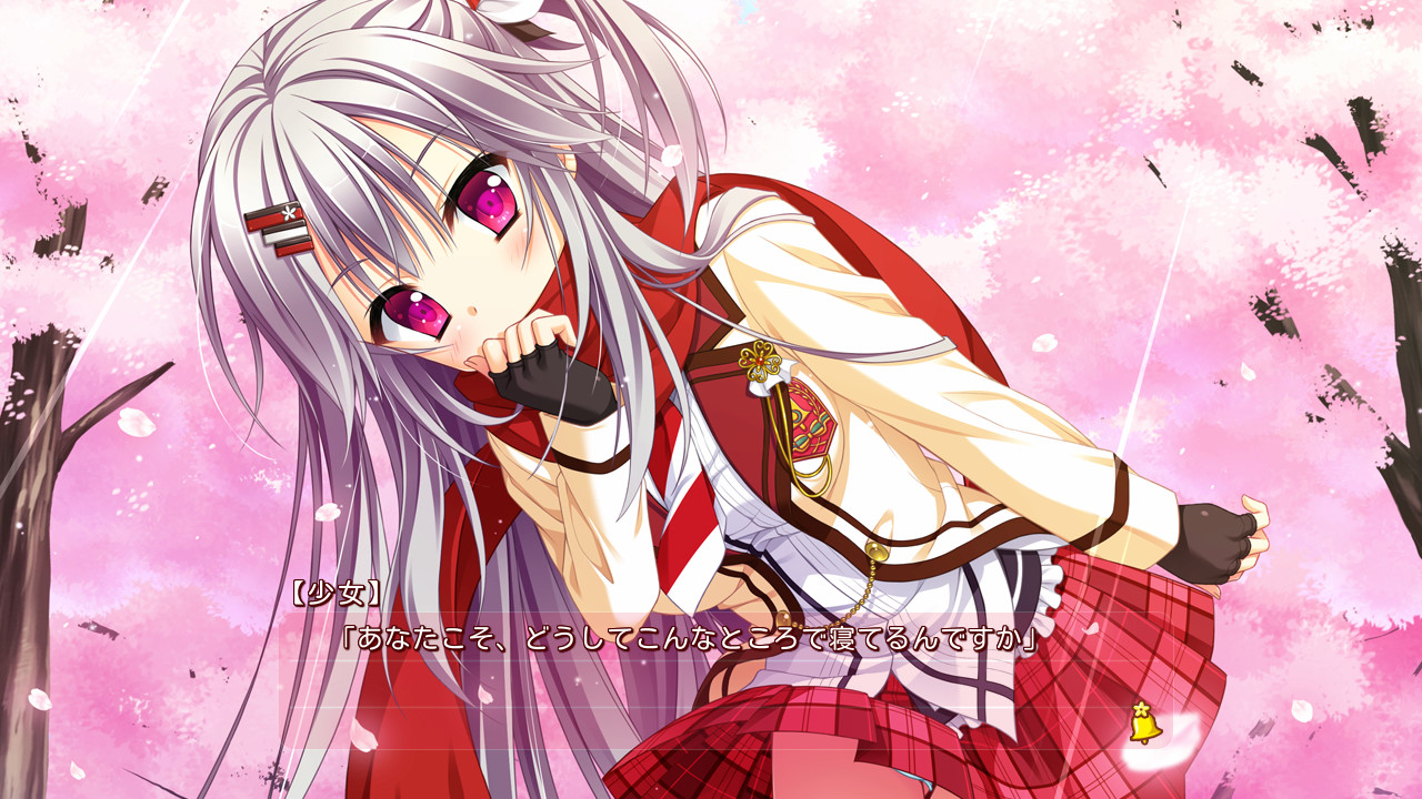 하나사키 워크스프링!