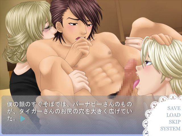 이완은 보았다!