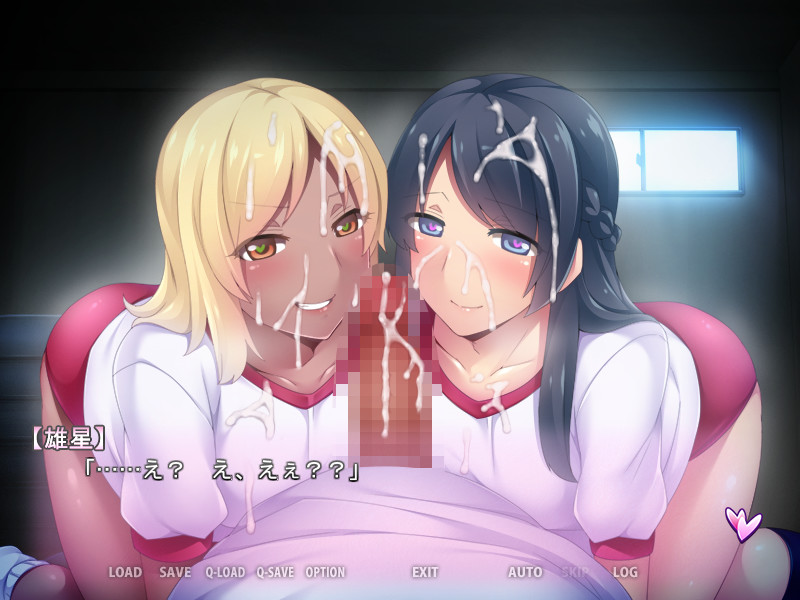 여장 갸루 비치 학원