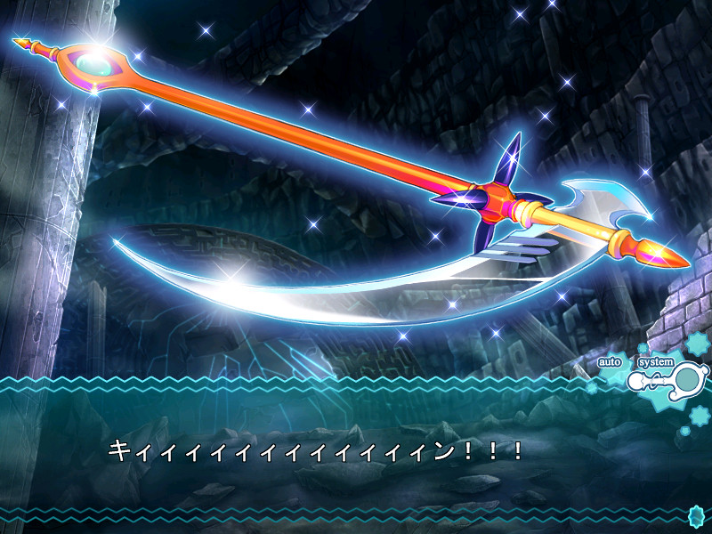 울트라 마법소녀 마나나 vol.5