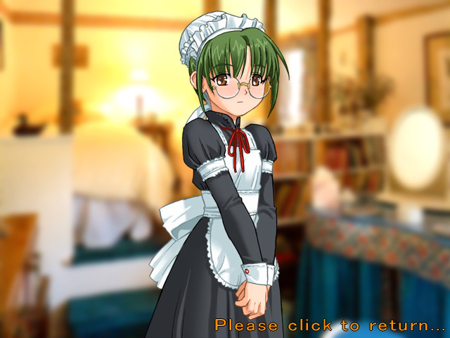 아가씨의 히미츠!