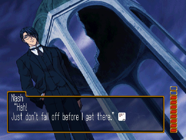 환상수호외전 Vol.2 크리스탈 밸리의 결투