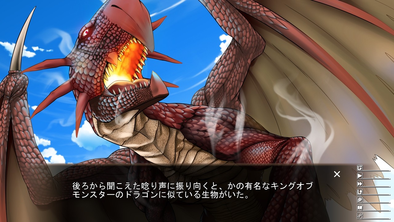 이세카이・러버스! ～거유 용사들은 초로인～