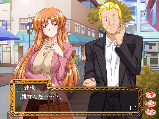 히토즈마 스와핑 생활