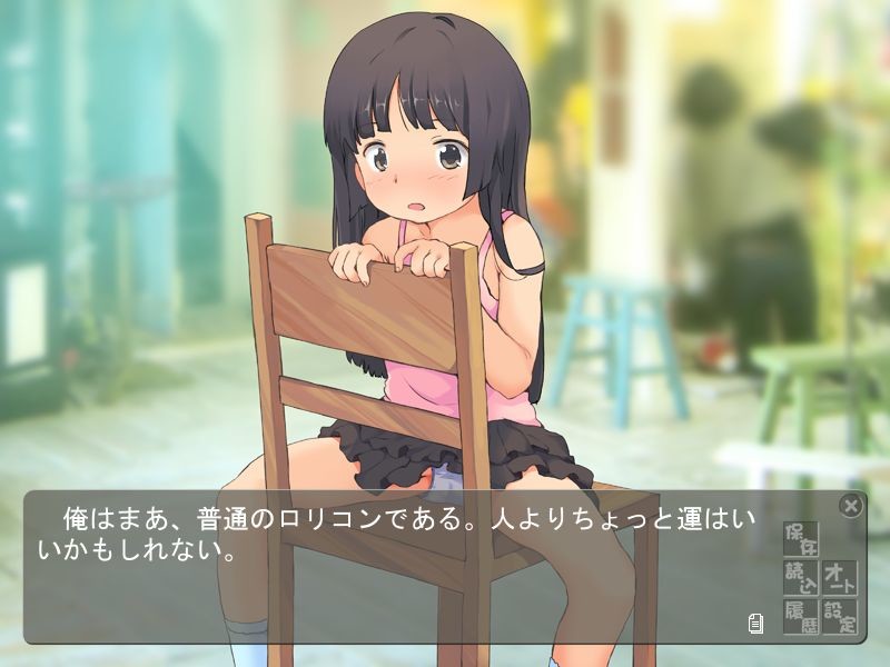 칫챠이 아이돌 DVD 만드는 법