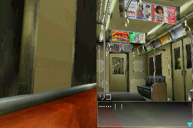 나나시 노 게에무