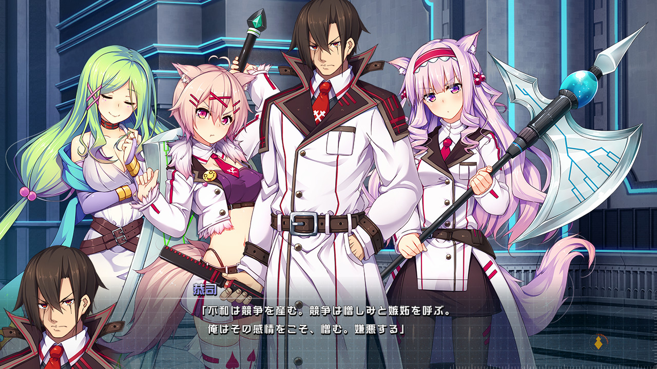 아리스티아 리메인