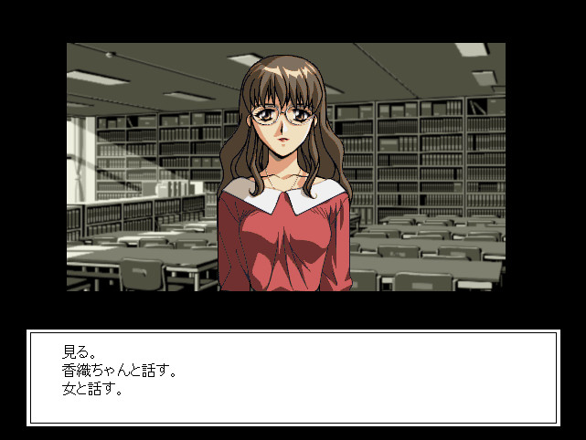 ＲＯＳＥ ＢＬＯＯＤ ～피의 갈증～