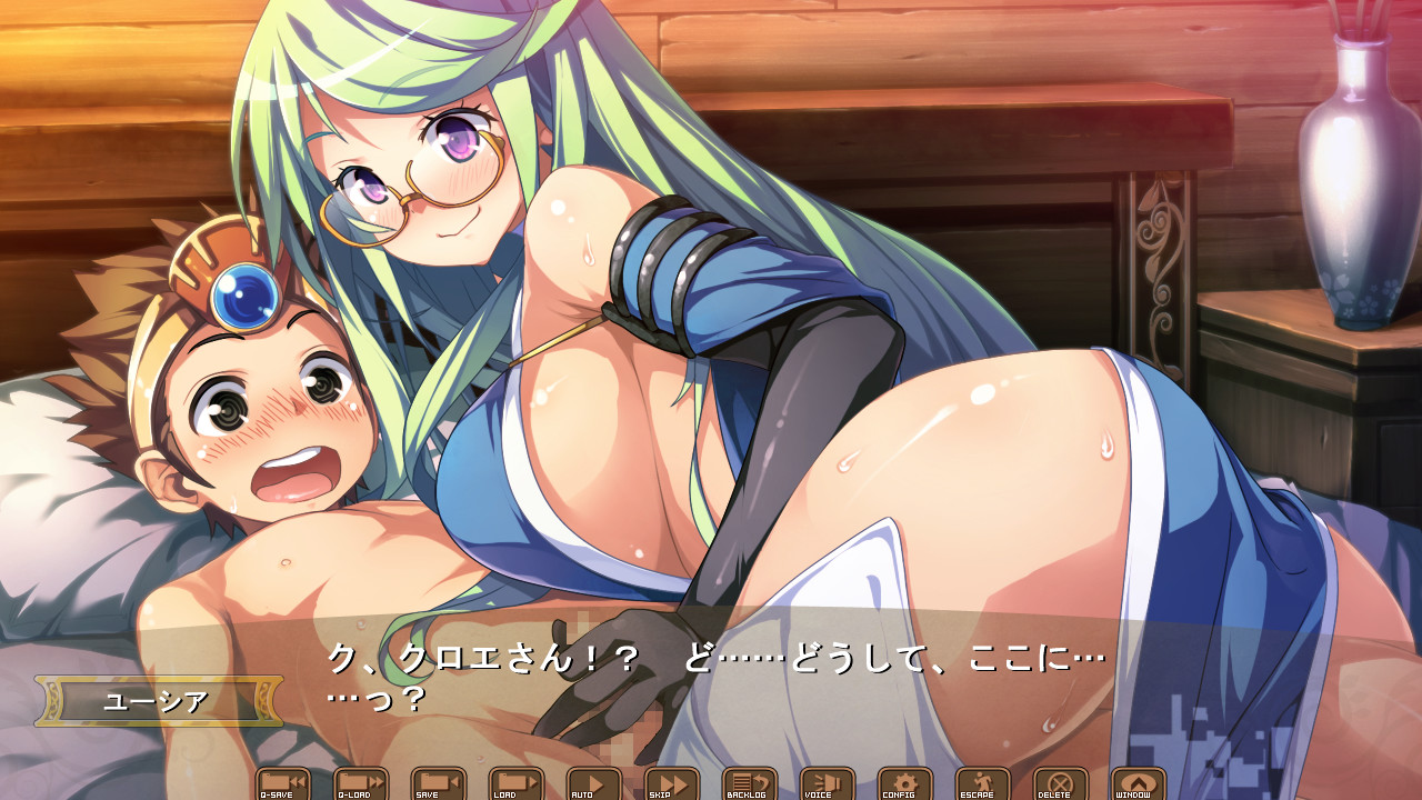 오, 용자여, 가버리다니 한심하구나!