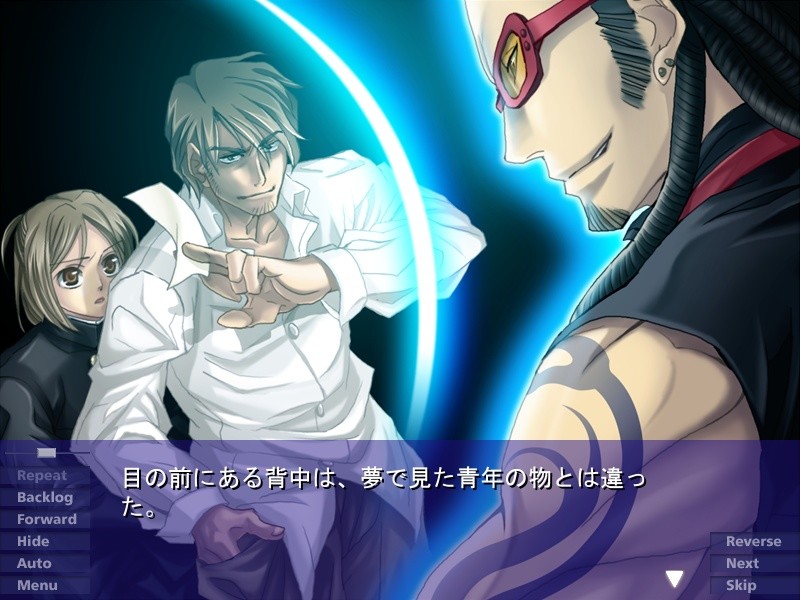 방과 후는 백은의 선율