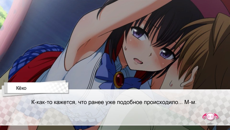 To LOVE루 -트러블- 다크니스 트루 프린세스