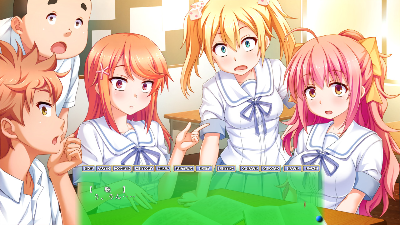 우리들의 비밀기지 대작전 ～에스케이프 여름날의 추억～